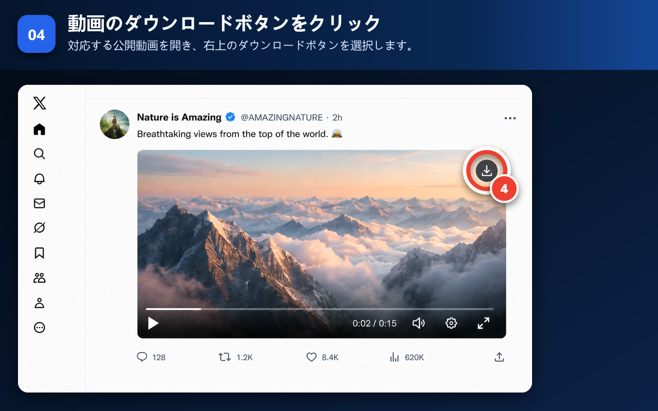 Nature is Amazing の公開 X 動画で DownXVideo ボタンを明確に示した画像。
